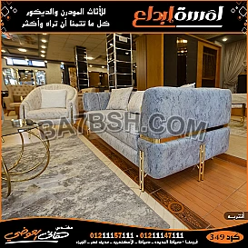 صور غرف نوم مودرن ايطالي 2025 , غرف نوم رومانسيه , من معارض 