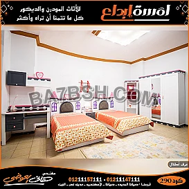 غرف نوم مودرن وكلاسيك الوان الموضه 2022
