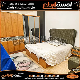  غرف نوم مودرن 2022|2023|2024 - غرفة نوم - 180030392 - OLX