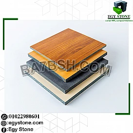 اعمال الكومباكتhpl الواح – قواطيع  