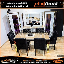 صور غرف نوم مودرن كاملة 2022 فخر الصناعة المصرية 