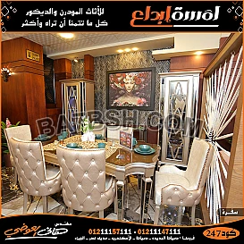 موديلات مودرن 2022 تناسب ذوقك - موبيليا حديثة 2022