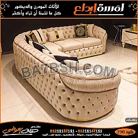 غرف نوم تركى 2022 احدث غرف نوم للعرسان غرف نوم اخر صيحه