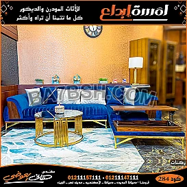 أحدث غرف نوم تركية 2022 مودرن كاملة بالدولاب والتسريحة