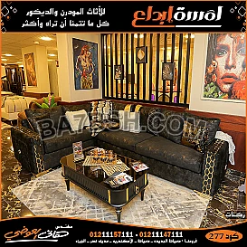 تصاميم غرف نوم مودرن 2022 أفضل 15 ديكور للأذواق