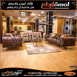 بالصور ديكورات غرف نوم فاخرة 2022+تحميل كتالوج