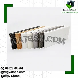 احدث الوان الكوريان الواح و توريد و تركيب