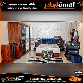 اكتشف احدث واجمل واورع صيحات غرف النوم بالوانها 