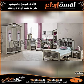 اثاث تركي,غرف اطفال مودرن بأجود الخامات