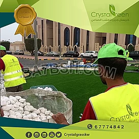 النجيل الصناعي بالكويت|عشب طبيعى وصناعى بالكويت 0096567774842