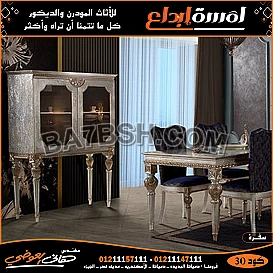 غرف سفره كامله خشب زان (مؤسسة لمسة إبداع م هاني العوضي )