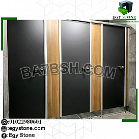اسعار الواح الكومباكت و القواطيع hpl