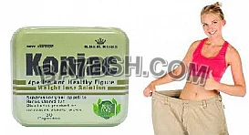 كبسولات كونجاك للتخسيس Konjac