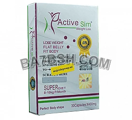 كبسولات اكتيف سليم الابيض – white active slim 30 كبسولة