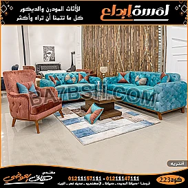 افضل 25 تنجيد انتريهات