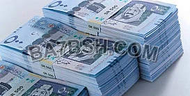 الاعلان قروض وتمويل شخصي ومؤسسات