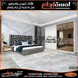 معارض اثاث القاهرة