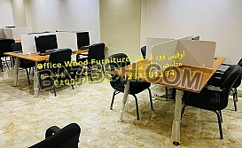 فرش شركات اجود اثاث مكتبي مكاتب مودرن توريد اثاث مكتبي للشركات