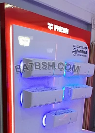 مزايا و خصومات تكييف فريش تربو1.5 ح جديد