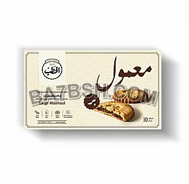 معمول الحطب الكبير 
