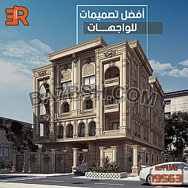 كل اللي بتدور عليه عند ار اي عقار مدينتي هتلاقيه