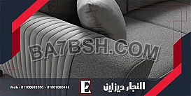 غرف نوم مودرن | احدث صور غرف ركنات مميزة النجار ديزاين مودرن 2026 | 2027