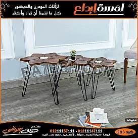 أنواع وأسعار قماش انتريهات 2023