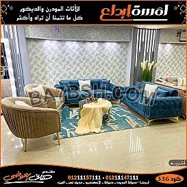 اشكال وانتريهات مودرن من احدث موديلات الانتريهات 