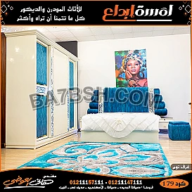 غرف نوم مودرن 2023