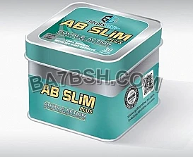 تخلصي من مشاكل السمنه مع كبسولات اي بي سليم Ab slim 