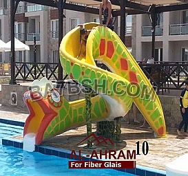 توفر الاهرام للفيبر جلاس تشكيله جديده ومميزه من الالعاب المائيه 