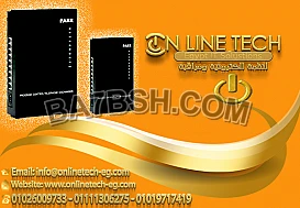 سنترال داخلي 8 خط داخلي 3 خارجي Pabx