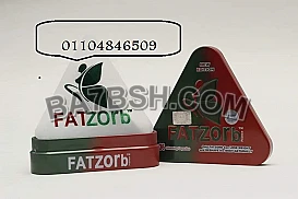 كبسولات فات زورب لسد الشهيه