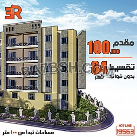 الثقة وبناء علاقات قوية مع العملاء من أولوياتنا 
