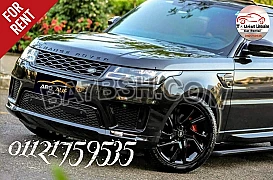 ايجار رنج روفر من تورست كار باقل سعر فى القاهرة 01121759535