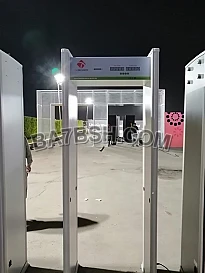عروض موسم الرياض على بوابة كشف المعادن