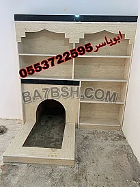 مشبات,صورمشبات,ديكورات مشبات مشبات, صورمشبات,ديكورات مشبات