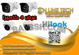 4 كاميرات بسعر خيالي ماركة هاي لوك - كاميرات مراقبة