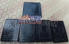 غطاء غرفة التفتيش الفيبر جلاس بجودة عالية 
