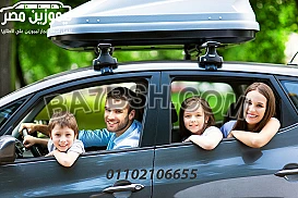 ايجار سيارات ٧ راكب