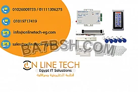 احدث اجهزه اقفال الالكترونيه في مصر