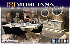 لو هتنفذ شغلك عموله ومواصفات 
يبقي   Mobliana furniture