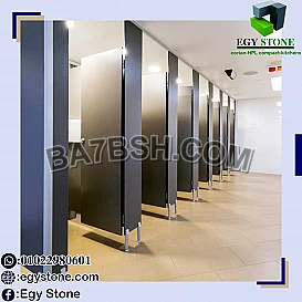 قواطيع حمامات كومباكت hpl -01022980601 