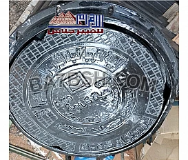 اغطية بلاعات الصرف باجود الخامات من الاهرام للفيبر جلاس 