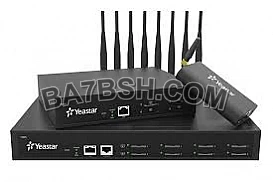 سنترال ياستر - YEASTAR سنترال ip للشركات الصغيرة والمتوسط