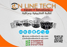 تركيب احدث كاميرات المراقبه واجهزه المراقبه