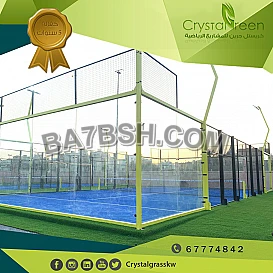 انشاء ملاعب رياضية وبادل بالكويت 67774842|ملاعب بادل بالكويت