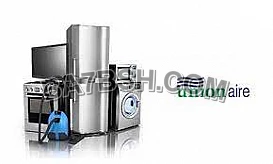 صيانة غسالات يونيون اير الدقي 01204983000