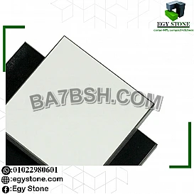 باقل سعر الواح الكومباكت hpl