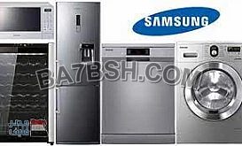 صيانة سامسونج منيا القمح 01095999314